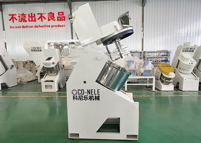 CONELE Lab Intensive Mixer for Lab-Scale Projects CONELE Lab Intensive Mixer for Lab-Scale Projects